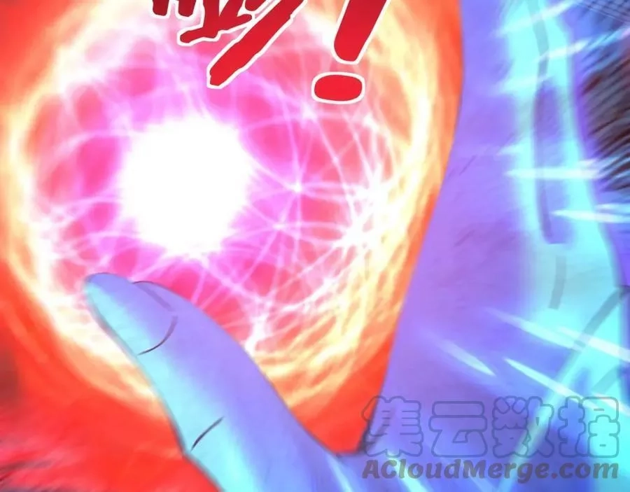 从渡劫开始,第68话 心魔,第101张